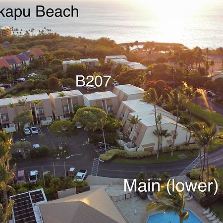 ワイレアTropical Maui Kamaole B-Bldgアパートメント エクステリア 写真